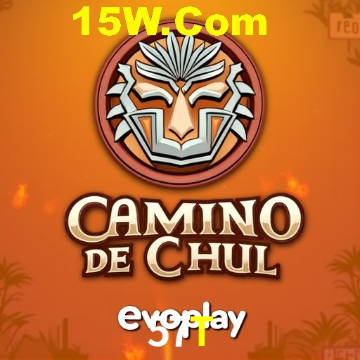 Seasonal Promotions 57T