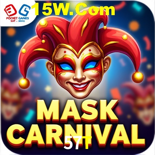 Security Systems 57T