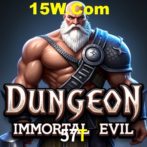 Games Directory 57T